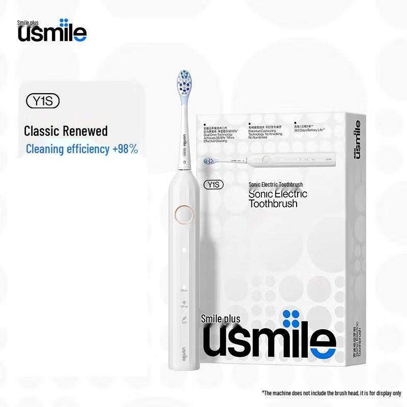 usmile Y1S Sonic Electric Toothbrush CN plug (adapter included)