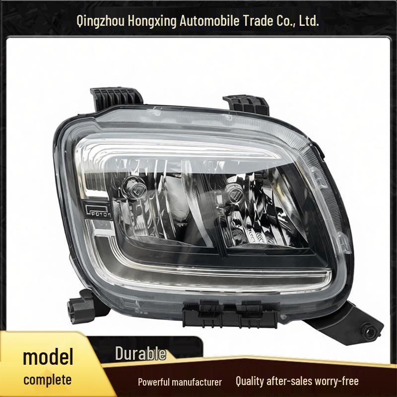 Compatible Headlight Assembly for Foton Xiangling Q Driver Left