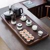 Naijiang Chinese Style Drainage Tea Set