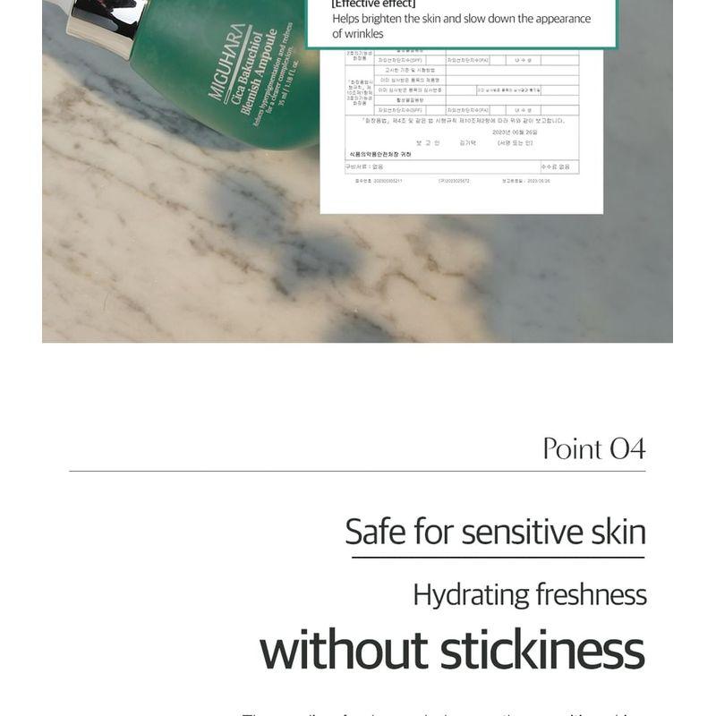 MIGUHARA - Cica Bakuchiol Blemish Ampoule