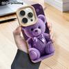Phone Case: 2D flat lambskin suitable for iPhone 18, 17, 16, 15, 14, 13 Pro protective cases, plush little bear, Christmas and Halloween gifts