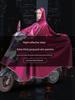 Special Raincoat for Electric Vehicles, Extra Large and Thick, Men's Single or Double Motorcycle Rain Poncho, Adult Full-Body Protection Against