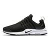 Nike Air Presto Essential Black/Black White 848187-009