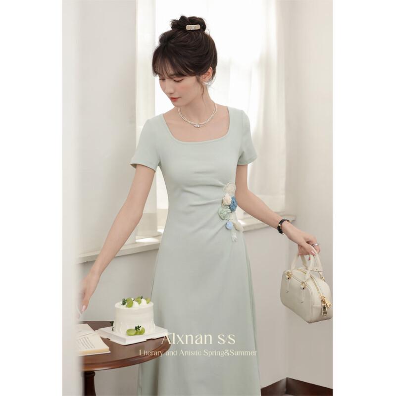 Lu Xiangnan 'Endless Bloom' French Style Slim Fit Dress