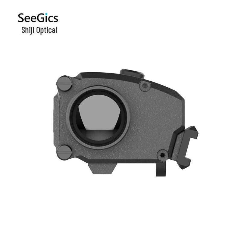 SEEGICS Handheld Thermal Imaging Monocular