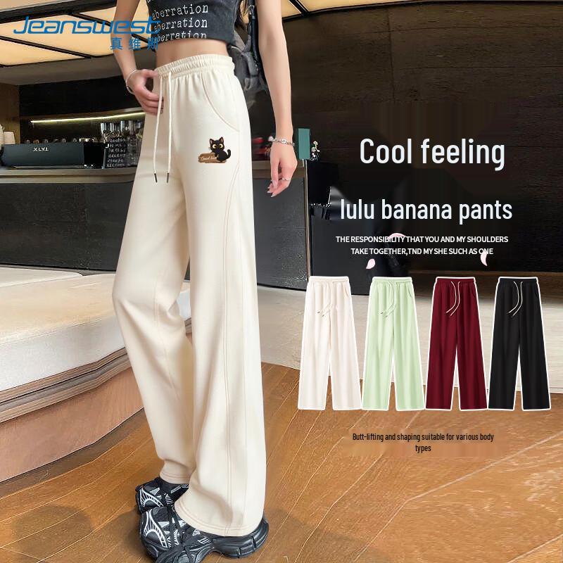 Jeanswest Women's 2025 Autumn Cat Print High-Waisted Straight Leg Pants