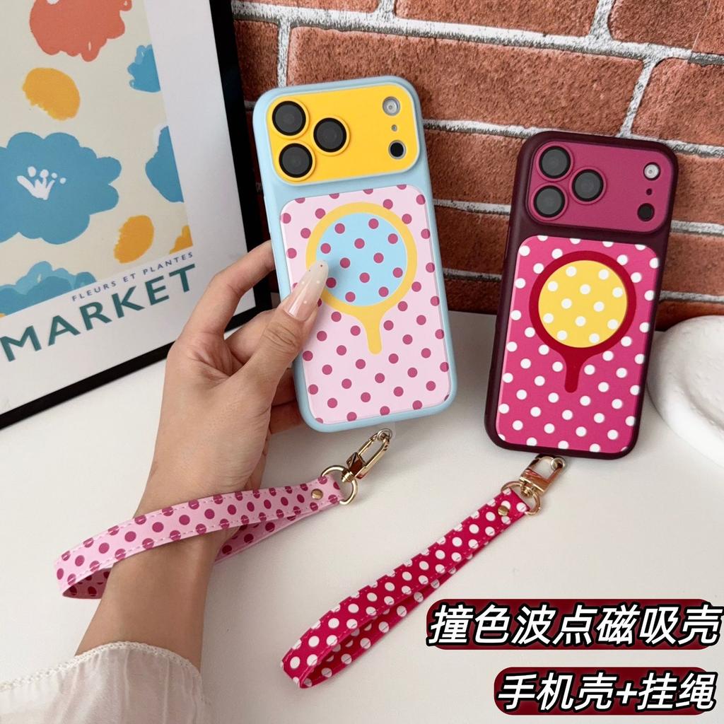 Creative Contrasting Color Polka Dot Magnetic Attraction Is Suitable for Apple 18promax Mobile Phone Case with Lanyard IPhone15 Anti-drop Sheath.