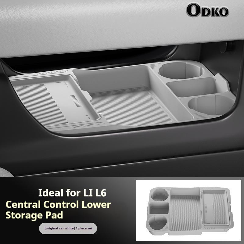 Silicone Storage Box For Li L6 Center Console Modification Anti-slip Pad Car Accessories Organizer Decoration