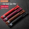 Compatible with Denza X N7 N8 D9DMI Car Seats, Front Row Seam Sealing Pads, and Leak-proof Strips.