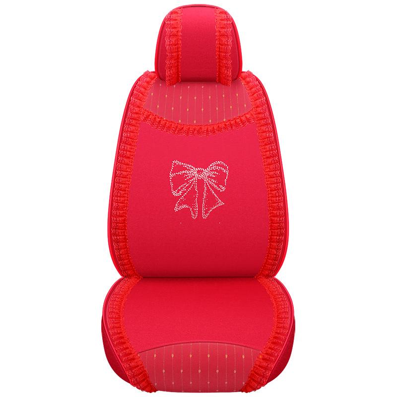 2018 Beijing BJ40/BJ20/BJ80 Universal Cartoon Car Seat Cover - All Seasons Full Surround Cushion