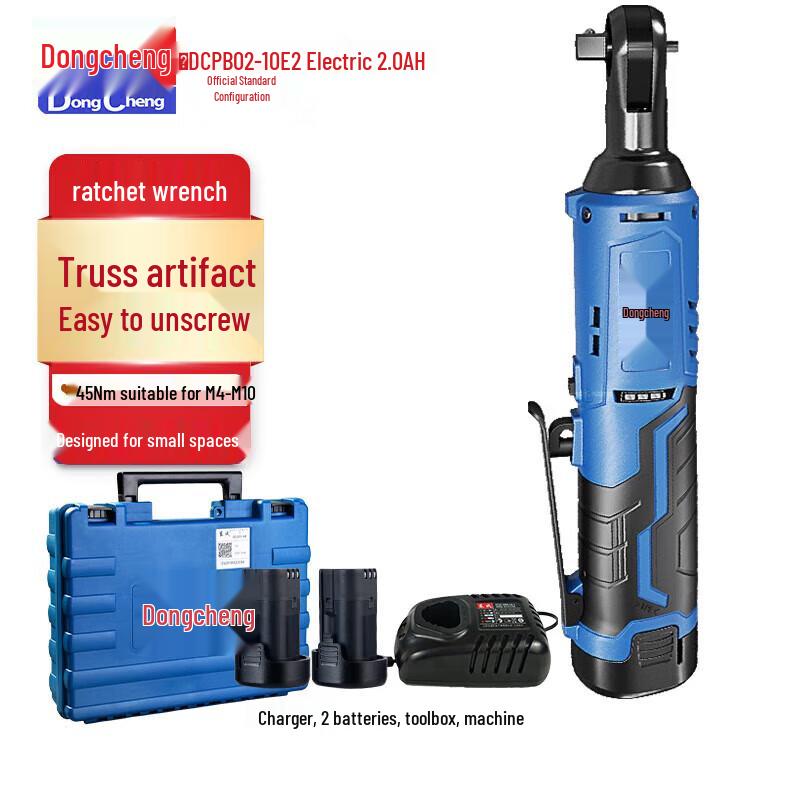 Dongcheng Batteridrevet 90-graders Vinkel-Skralle Wrench CN-plugg (adapter inkludert)