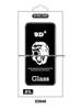 Apple 15/14 Tempered Glass Privacy Film with AG Coating, Neutral Draw-out Box Packaging