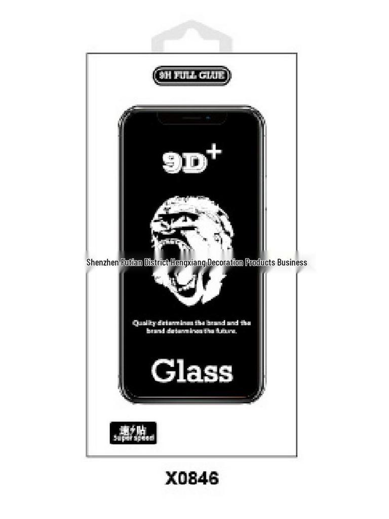 Apple 15/14 Tempered Glass Privacy Film with AG Coating, Neutral Draw-out Box Packaging