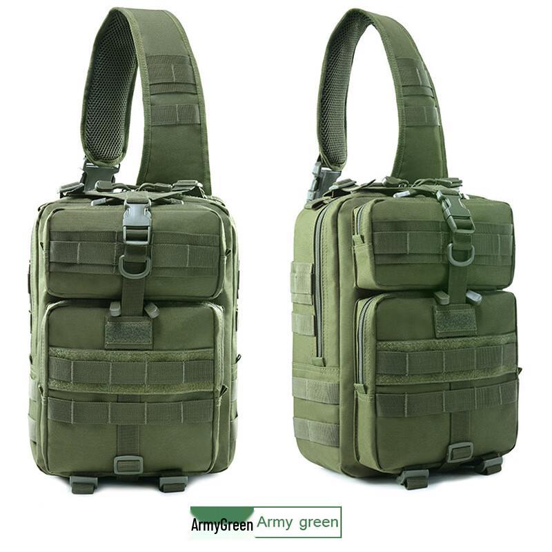 

Qianlv Outdoor Tactical Shoulder Bag