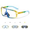 Children Riding Glasses UV400 MTB Road Bike Cycling Pochromic Sunglasses Bicycle Outdoor Sports Running Eyewear