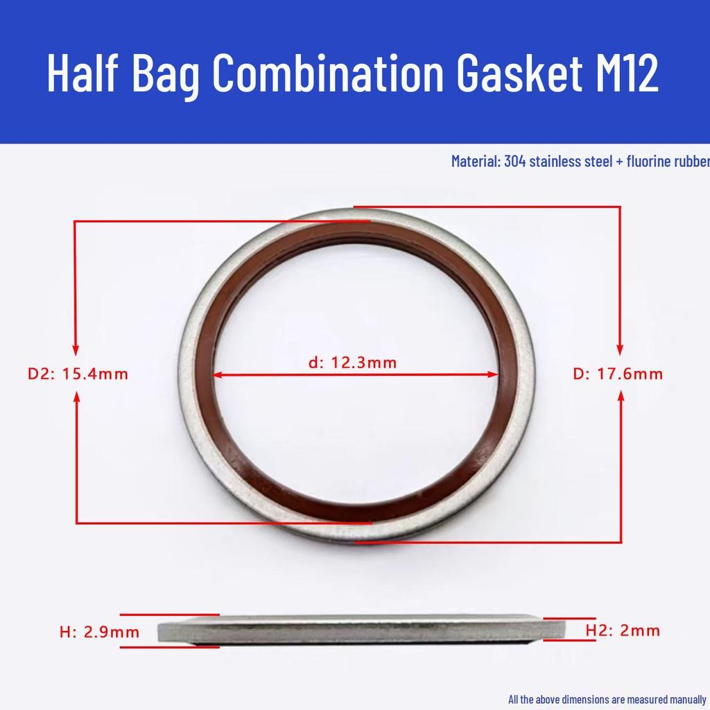 JB982 High-Temp Wear & Pressure-Resistant Combination Gasket: 304 Stainless Steel, Fluororubber, Semi-Encapsulated