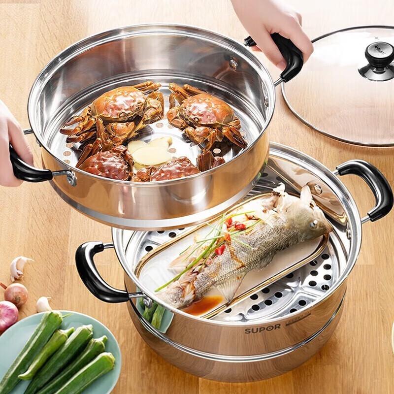 SUPOR 26cm 304 Stainless Steel Double-Layer Steamer Pot