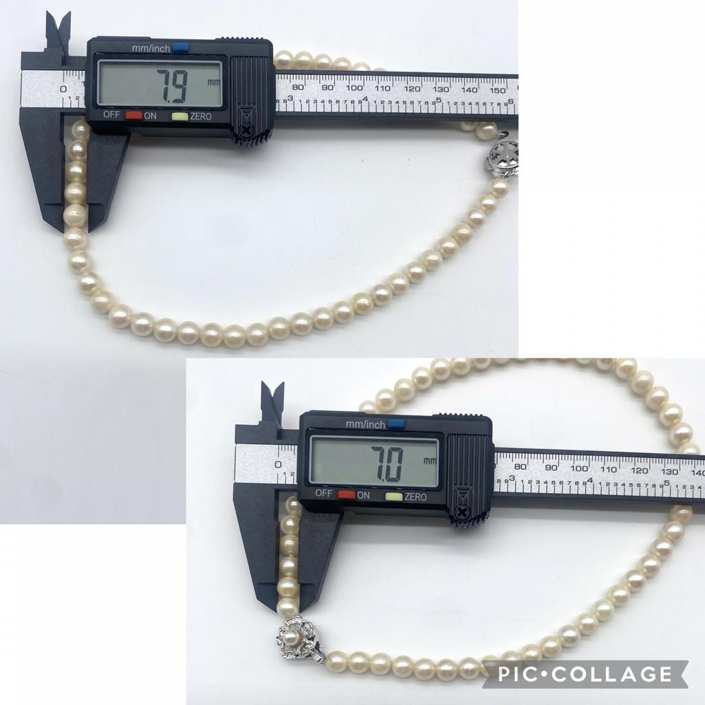 High-Luster Akoya Pearl Necklace Genuine Jewelry Pink Beige Approx. 38 Cm / Approx. 7.0 Mm–8.0 Mm / 32.6 G Silver Hardware