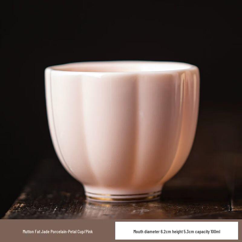 

Petal Ceramic Spirit & Tea Cup