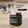 Smart Cordless Cat Water Fountain with Large Capacity and Automatic Circulation