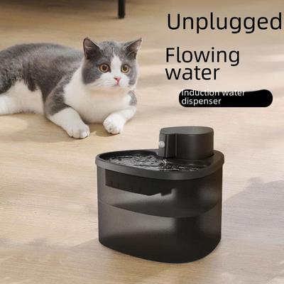 Smart Cordless Cat Water Fountain with Large Capacity and Automatic Circulation