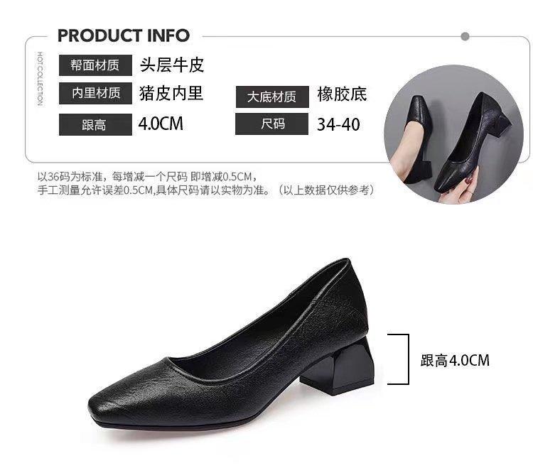 Coarse heel medium heel small leather shoes women's 2025 spring new versatile square head single shoes women's soft leather soft sole square heel wor