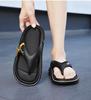 2024 Trendy Lightweight Men's Slip-On Flip-Flops for the Beach