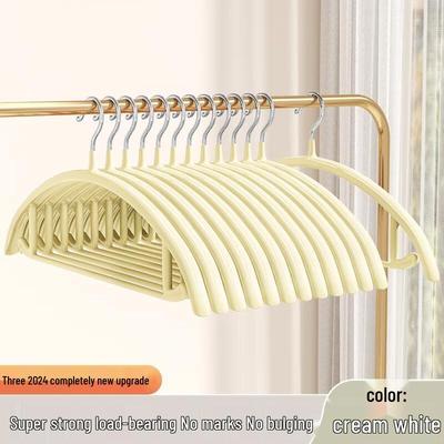 HANDUNYOU Seamless Anti-Slip Clothes Hangers