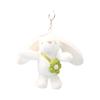 Flower Back Rabbit Keychain Cute Girl Backpack Decorative Pendant Plush Doll