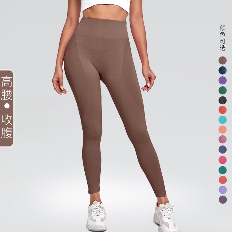 High Waist Seamless Yoga Leggings Women - Tummy Control Butt Lift Stretchy Fitness Pants Gym Running Dance