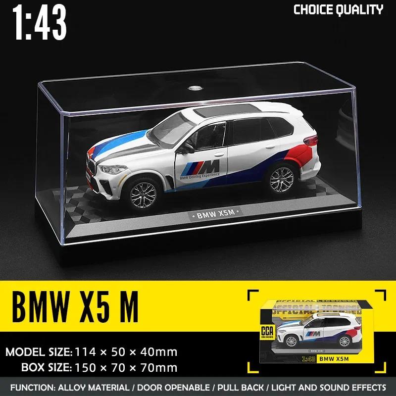 

CCA Simulation Diecast 1:43 Alloy BMW X5 M Sport SUV Car Model with Acrylic Box Collection Home Decor Childlren Boy Car Toy Gift белый