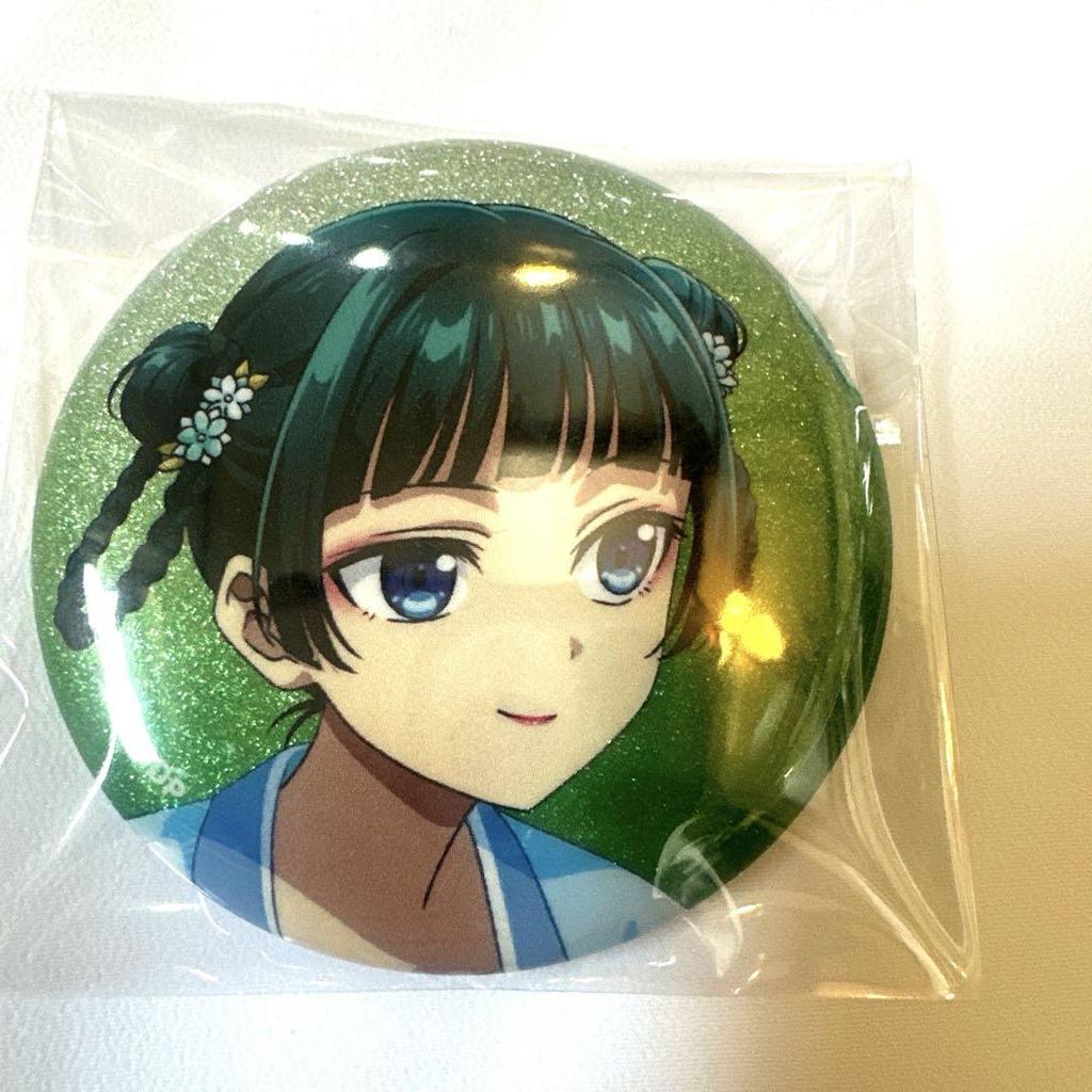 [USED] The Pharmacist's Monologue Kobe Marui Water Play Glitter Can Badge 6 Types Bonus 1 Type