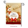 Christmas Garden Flag Banner: New Festive Hanging Design