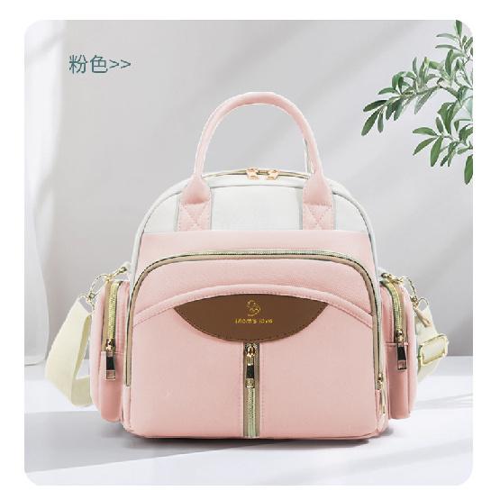 New mommy bag, multi-functional, large capacity, lightweight, with separate compartments for wet and dry items, can be carried as a backpack or
