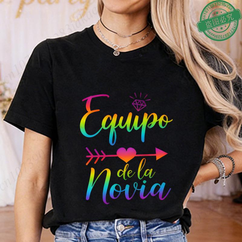 Spanish Girl Bachelorette Party T-Shirts, Rainbow Diamond Heart Arrow Graphic Tees for Bridal Shower, Team Bride Tribe Blouses