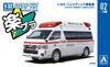 Aoshima 1/32 Scale Rakupla Snap Kit No.02-HM Toyota Himedic Ambulance, Color-Coded Plastic Model