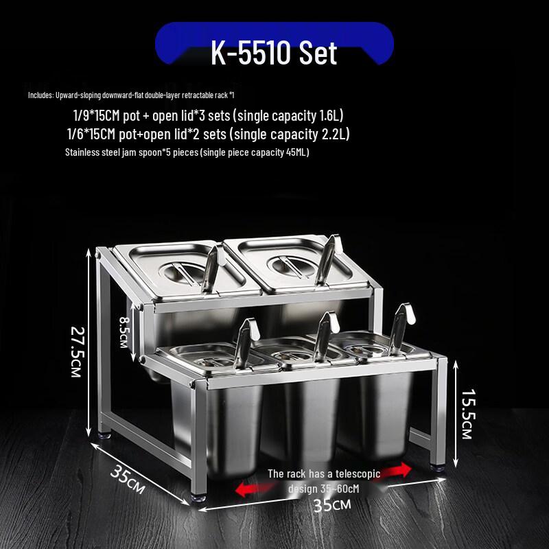 Jingbaodi Stainless Steel Commercial Ingredient Container