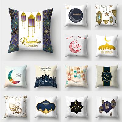 Textil do obýváku a jídelny – Povlaky na polštáře