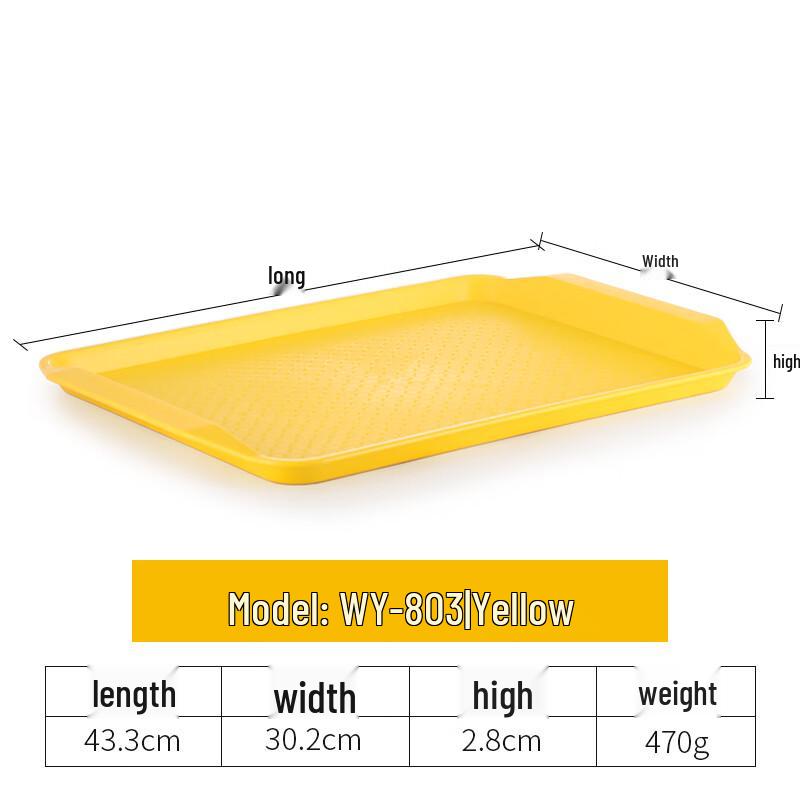 Rectangular PP Plastic Fast Food Serving Tray