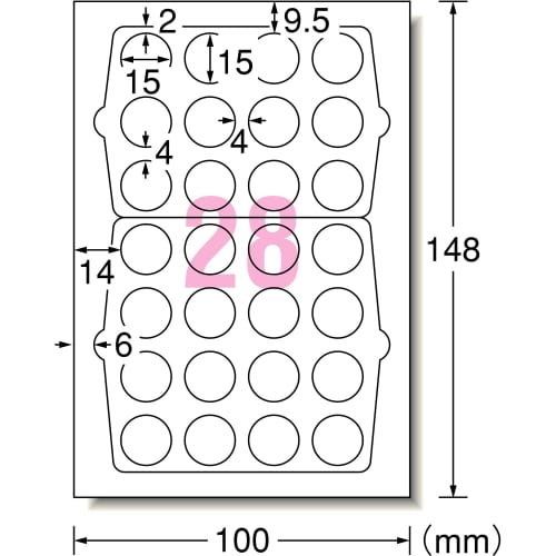 A-One Label that can be handwritten or printed 28 round sides 15mm diameter 12 sheets 26103