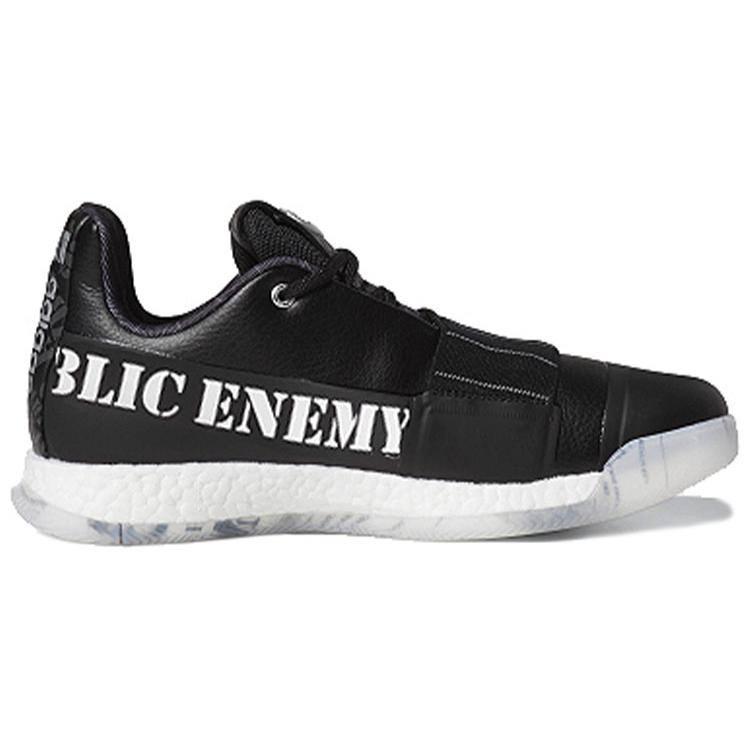 New Adidas Harden Vol. 3 Wanted EE9509