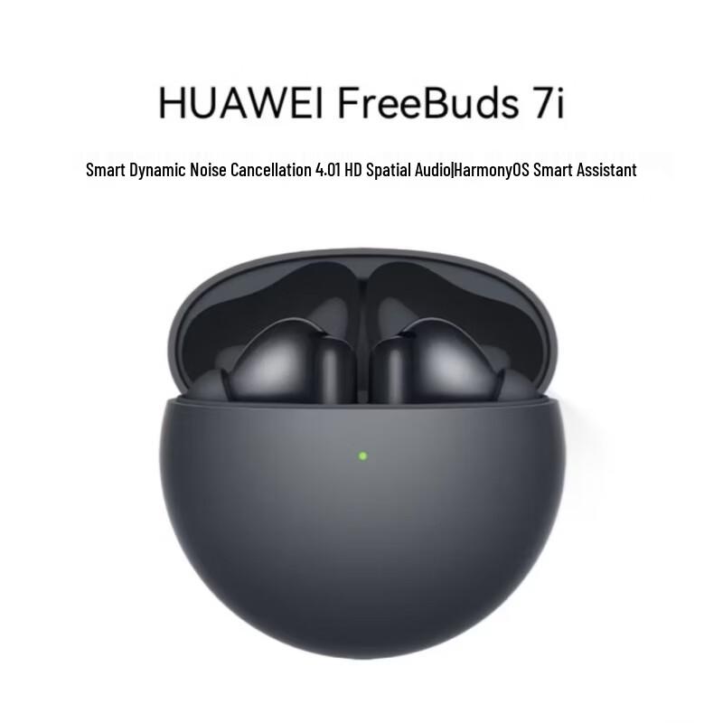 Huawei FreeBuds 7i True Wireless Noise Cancelling Earbuds