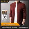 Men's 100% Pure Wool Zipper Cardigan Sweater