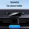 Geometry A/C/E Car Navigation Gravity Phone Holder
