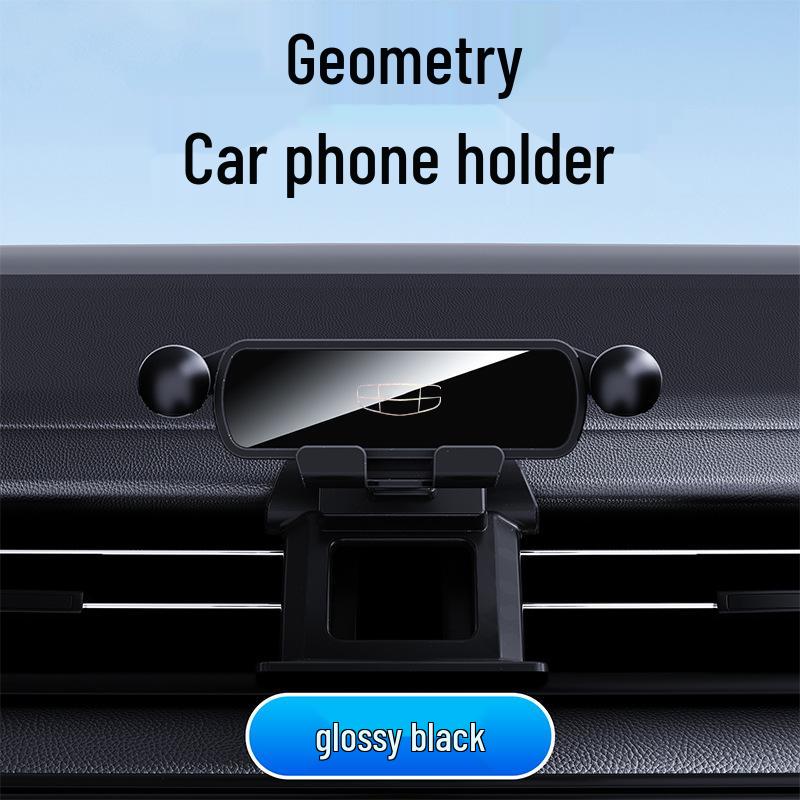 Geometry A/C/E Car Navigation Gravity Phone Holder 22-24 Geometry E