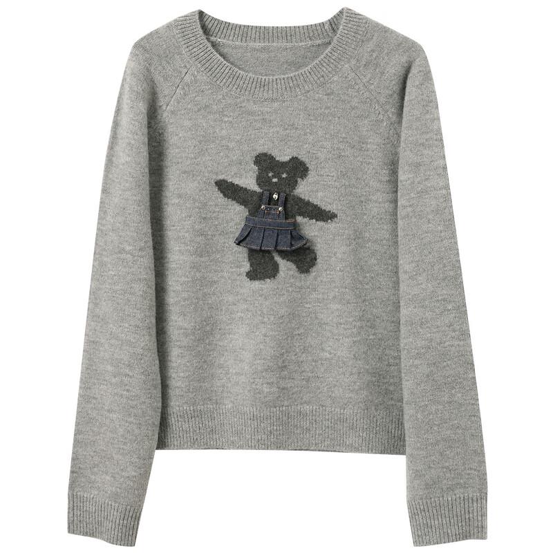 Sancai Plus Size Women's Little Bear Knit Pullover