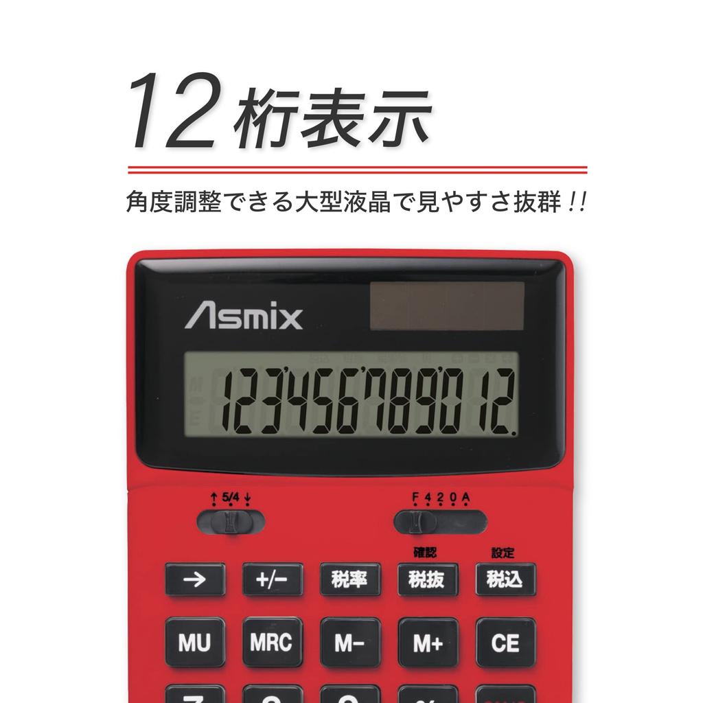 Asuka Tilt Calculator C1235R Red 12-digit
