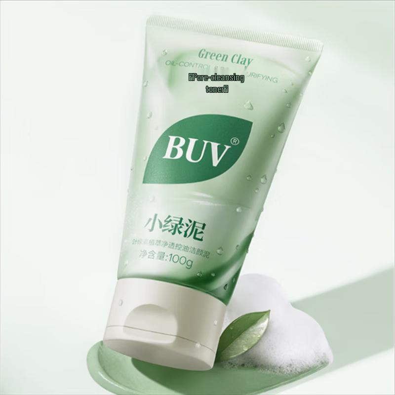 BUV Chlorophyll Plant Extract Purifying Oil-Control Facial Cleanser