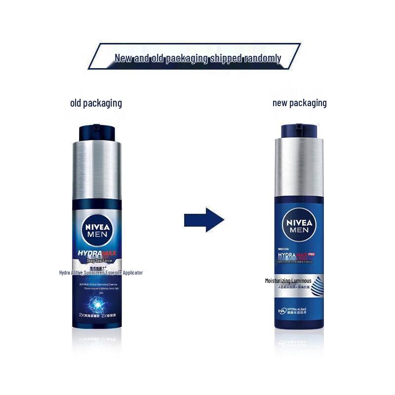 NIVEA Men Hydra-Max Essence Lotion 3-Pack