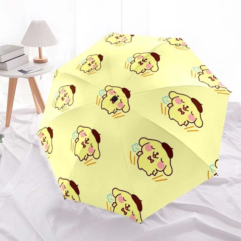 Pompompurin  Pattern, Automatic Folding Umbrella, Portable and Foldable Design, 8 Ribs, a Christmas or Birthday Gift.